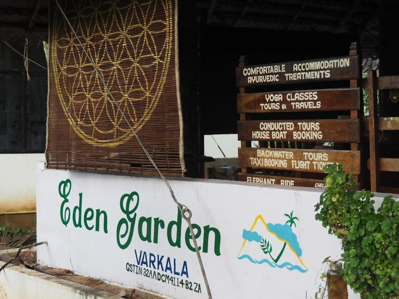 度假村 瓦尔卡拉 Eden Garden酒店